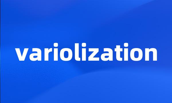 variolization