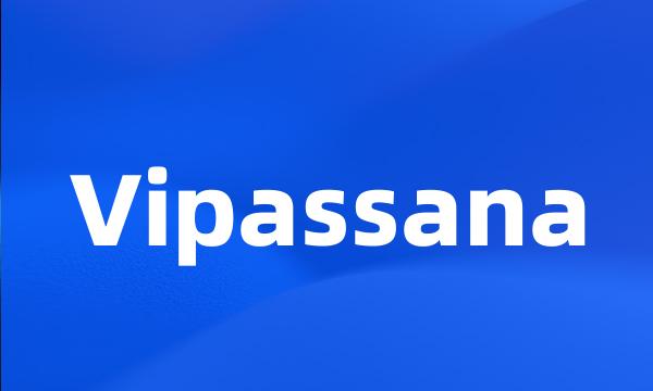 Vipassana