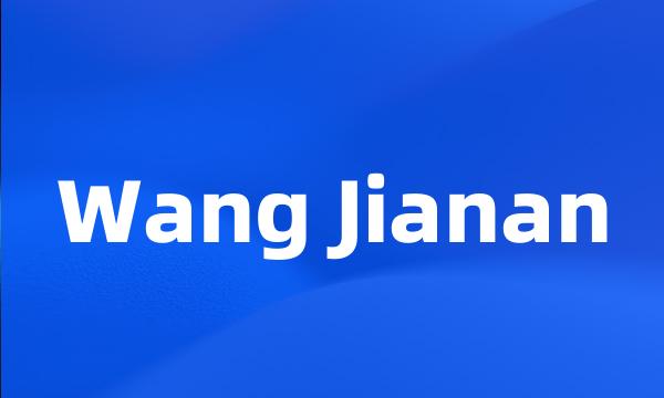 Wang Jianan