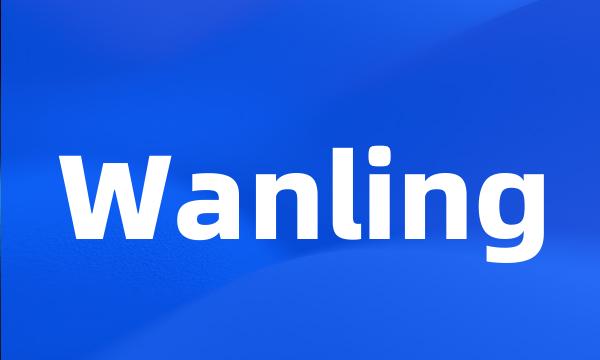 Wanling