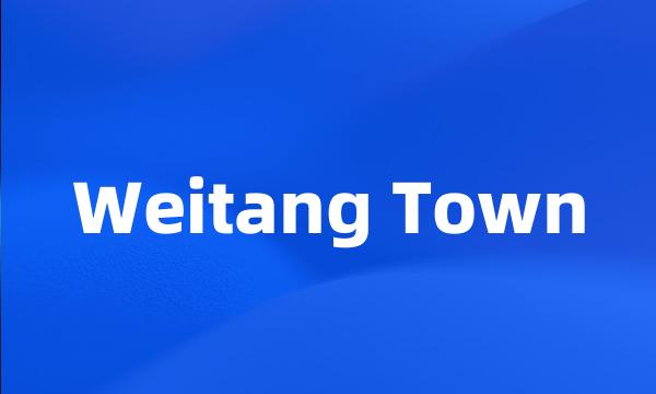 Weitang Town