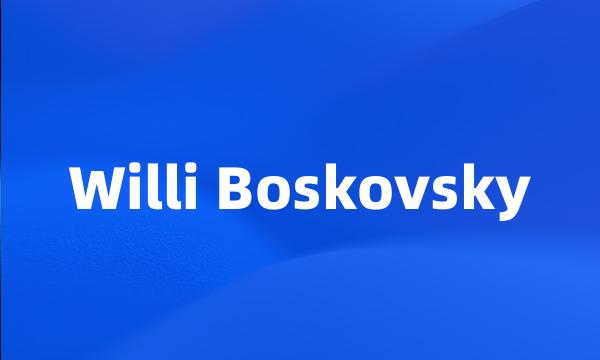 Willi Boskovsky