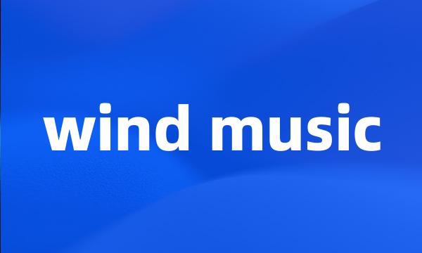 wind music