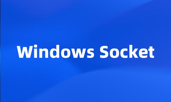 Windows Socket