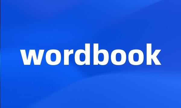 wordbook