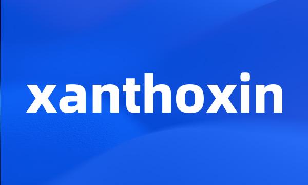 xanthoxin