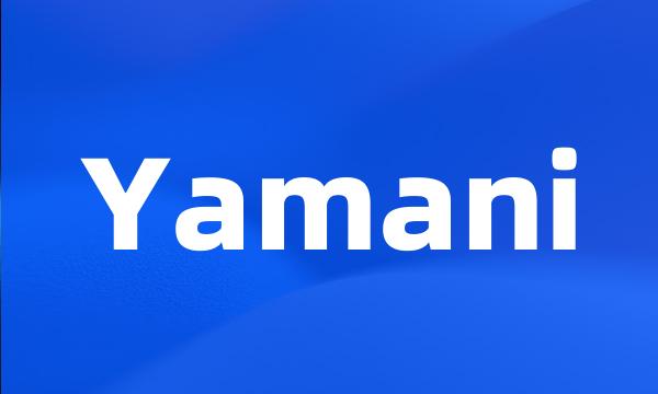 Yamani