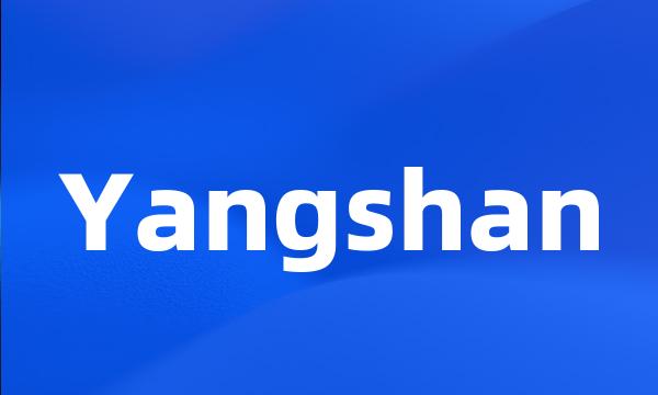 Yangshan