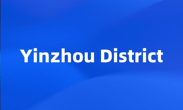 Yinzhou District