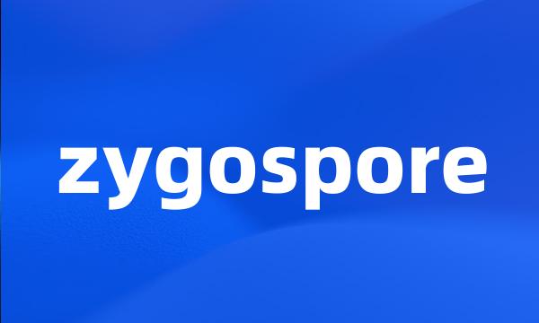 zygospore