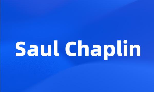 Saul Chaplin