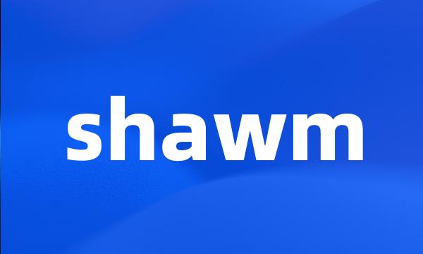 shawm