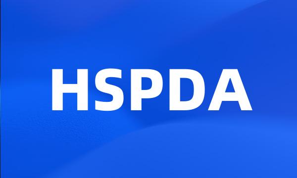 HSPDA