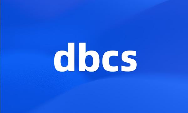 dbcs