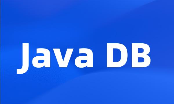 Java DB