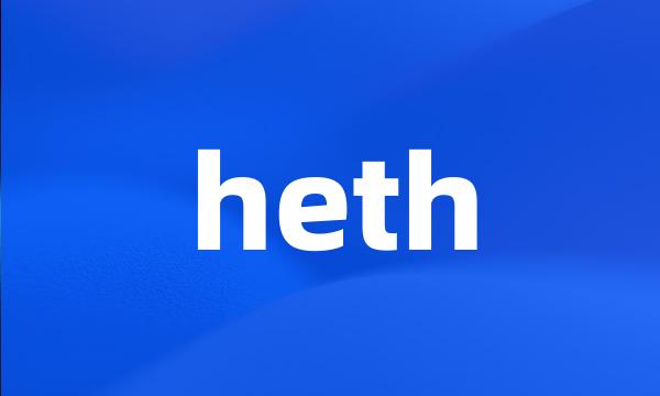 heth