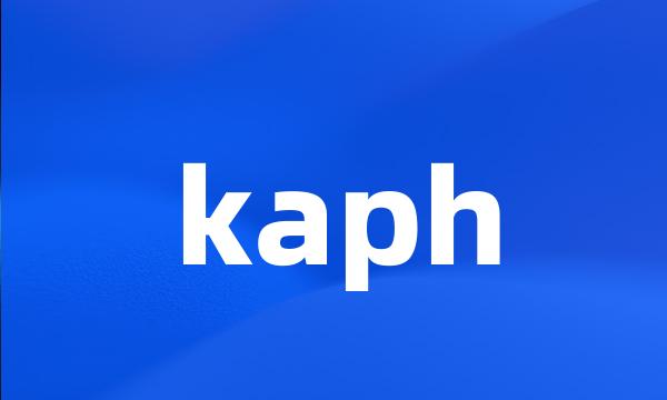 kaph