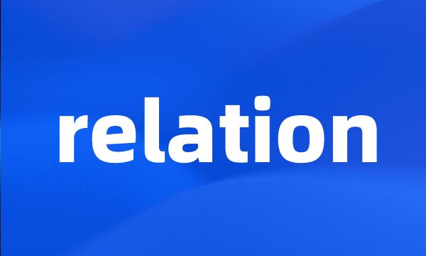 relation