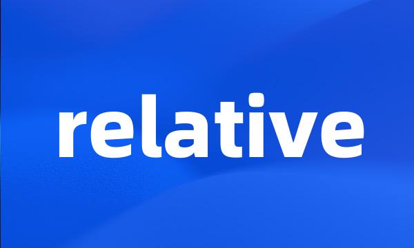 relative