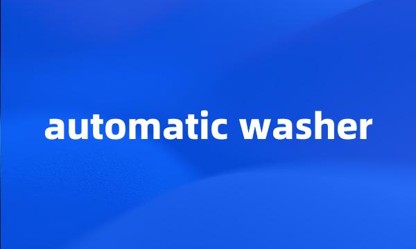 automatic washer