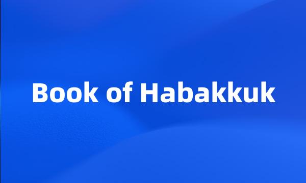 Book of Habakkuk