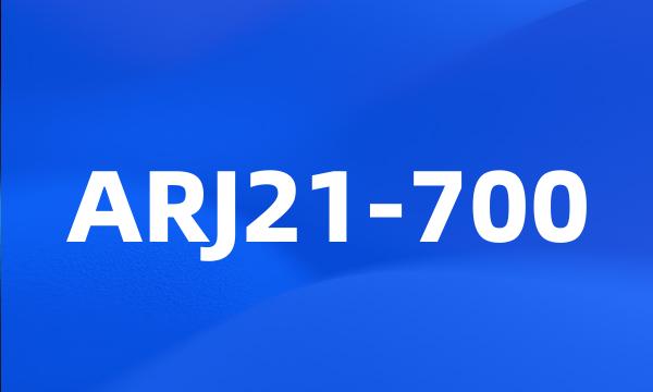 ARJ21-700