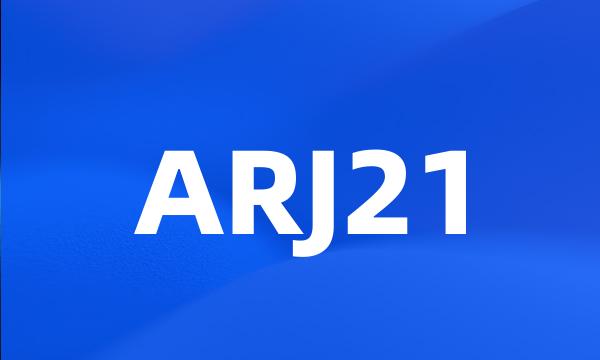 ARJ21