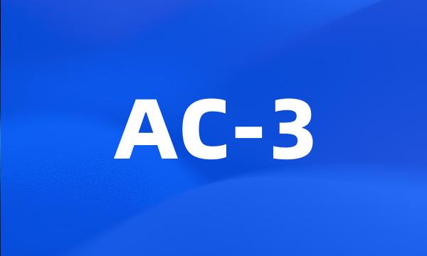 AC-3