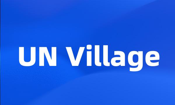 UN Village