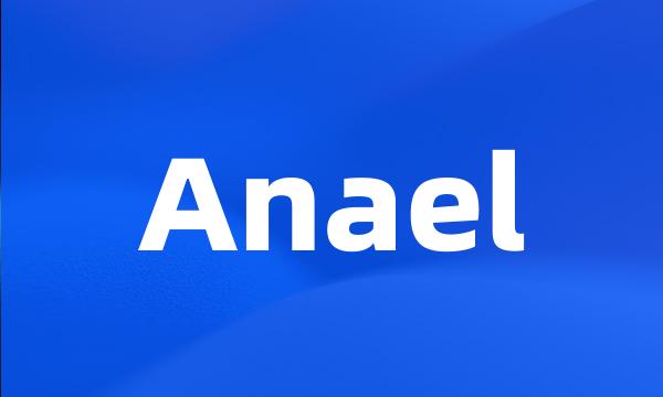 Anael