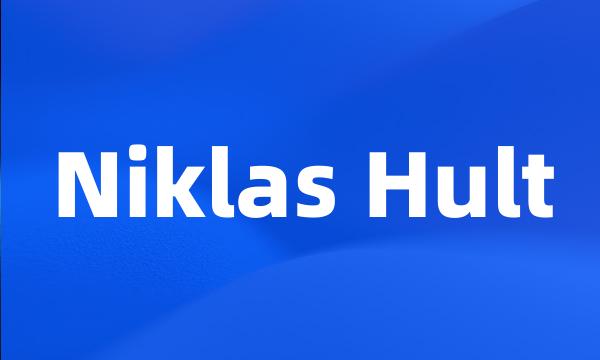 Niklas Hult