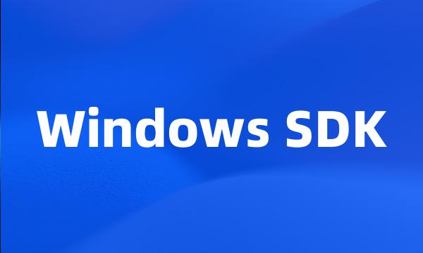 Windows SDK