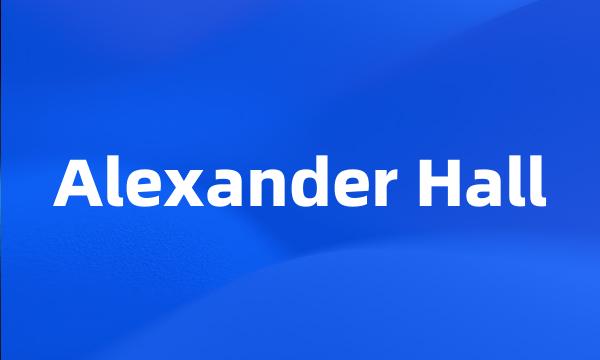 Alexander Hall