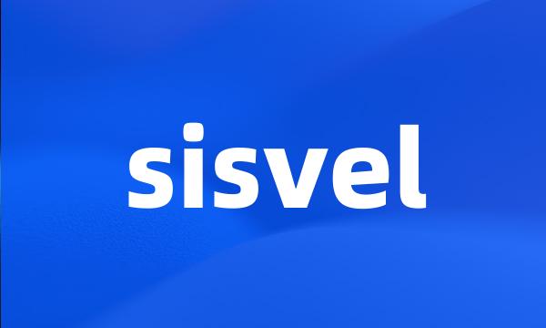 sisvel