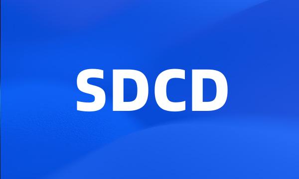 SDCD