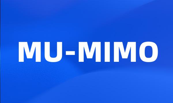 MU-MIMO