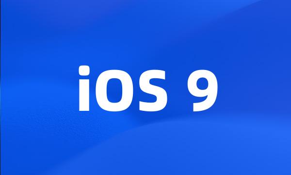 iOS 9