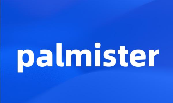 palmister