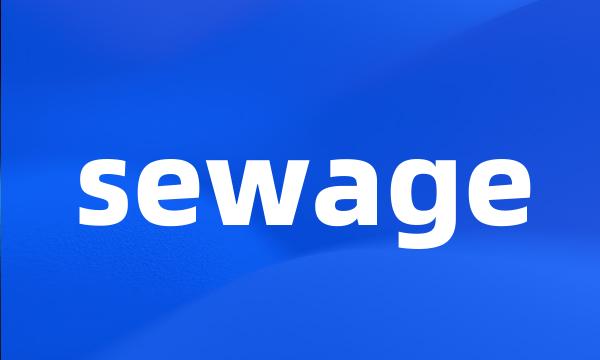 sewage