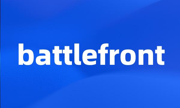battlefront