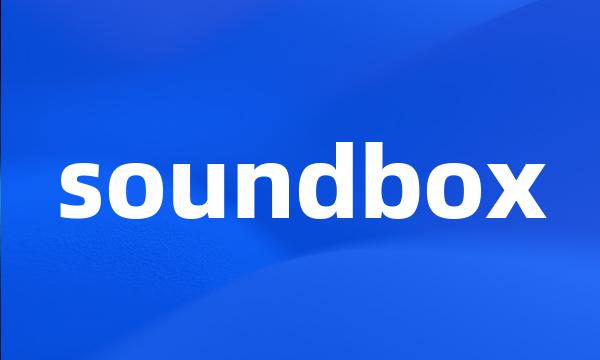 soundbox