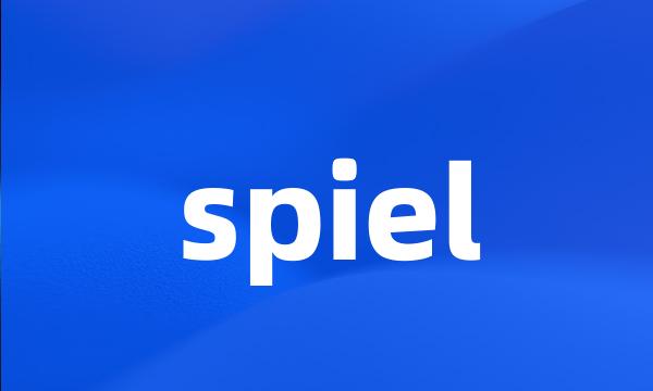 spiel