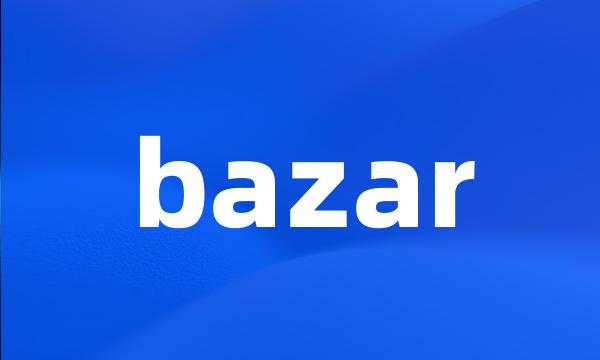 bazar