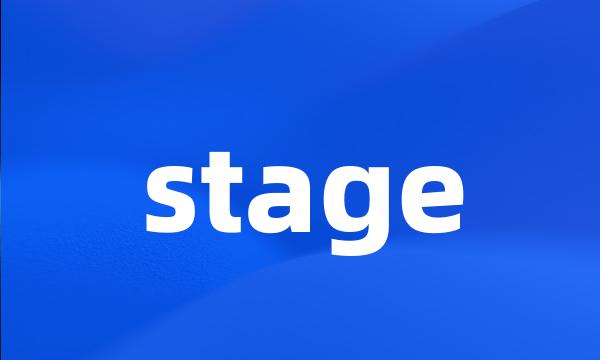 stage